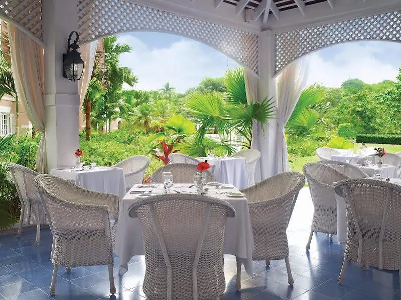 Couples Sans Souci All Inclusive Ocho Rios 5*,  Jamaica
